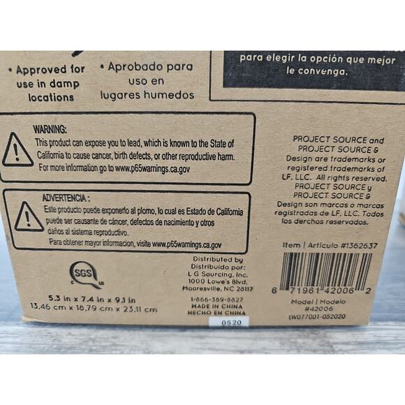 Project Source Wynfield Vanity Light Brushed Nickel Finish (1362637) [C4] - Picture 9 of 14